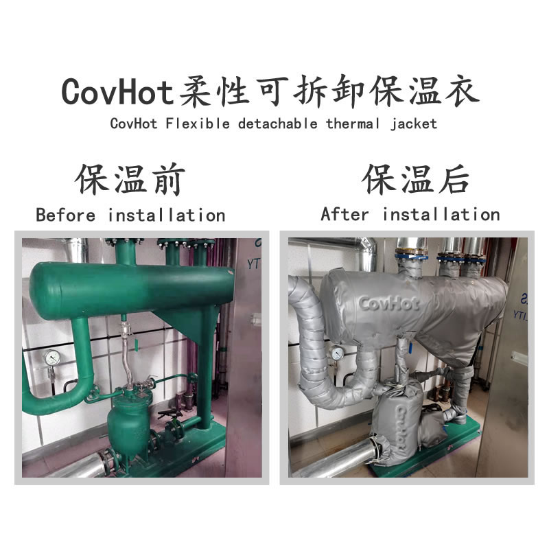 <a href=http://www.regooo.cn/e/tags/?tagname=%E5%8F%AF%E6%8B%86%E5%8D%B8%E4%BF%9D%E6%B8%A9%E5%A5%97 target=_blank class=infotextkey>可拆卸<a href=http://www.regooo.cn/e/tags/?tagname=%E4%BF%9D%E6%B8%A9%E5%A5%97 target=_blank class=infotextkey>保溫套</a></a>,<a href=http://www.regooo.cn/e/tags/?tagname=%E4%BF%9D%E6%B8%A9%E5%A5%97 target=_blank class=infotextkey>保溫套</a>